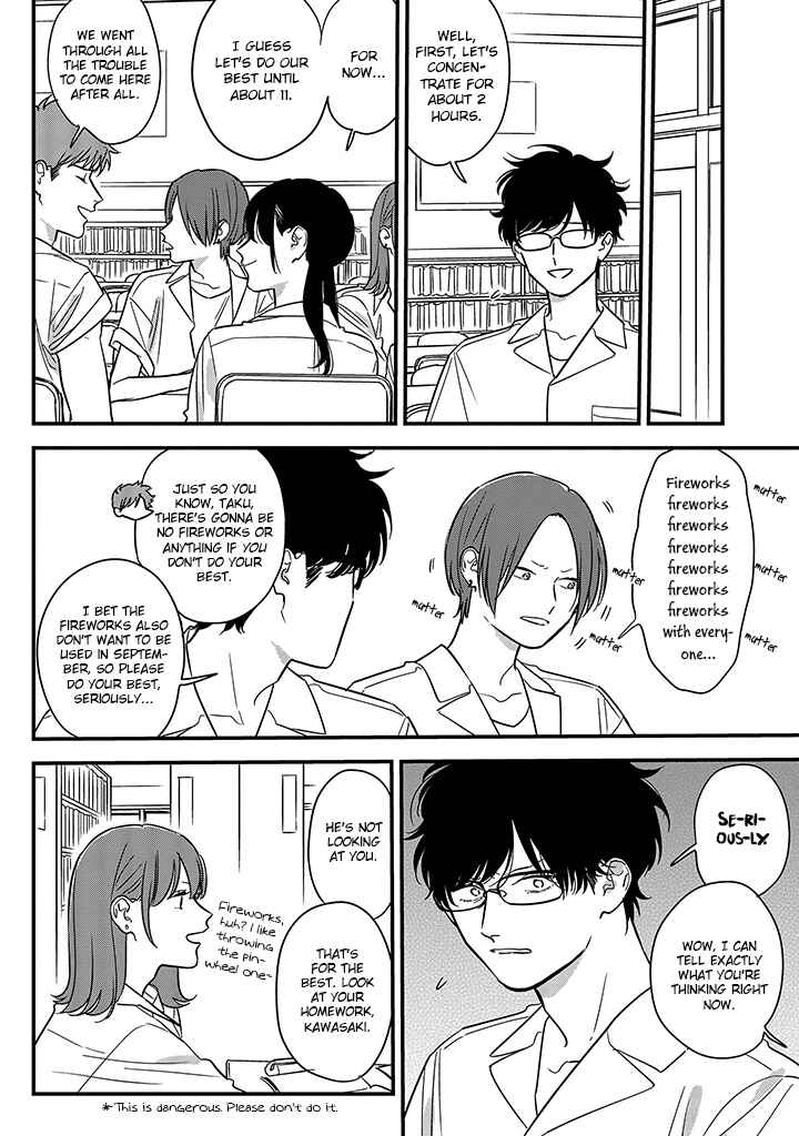 Page 6 Chapter 68 Soushi Souai
