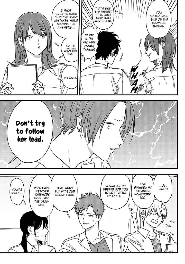 Page 9 Chapter 68 Soushi Souai