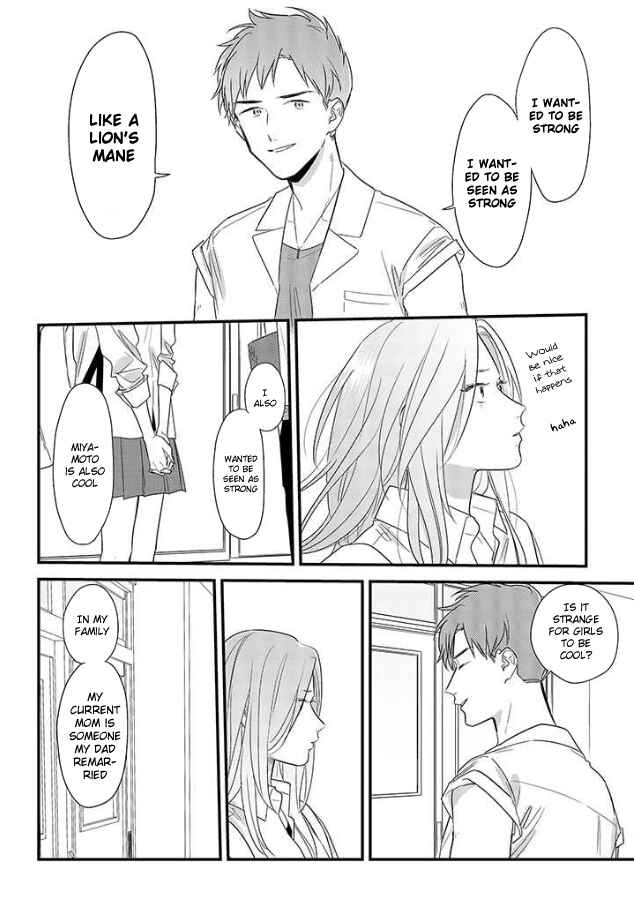 Page 16 Chapter 49 Soushi Souai