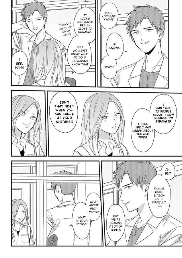 Page 18 Chapter 49 Soushi Souai
