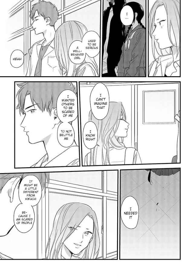 Page 19 Chapter 49 Soushi Souai