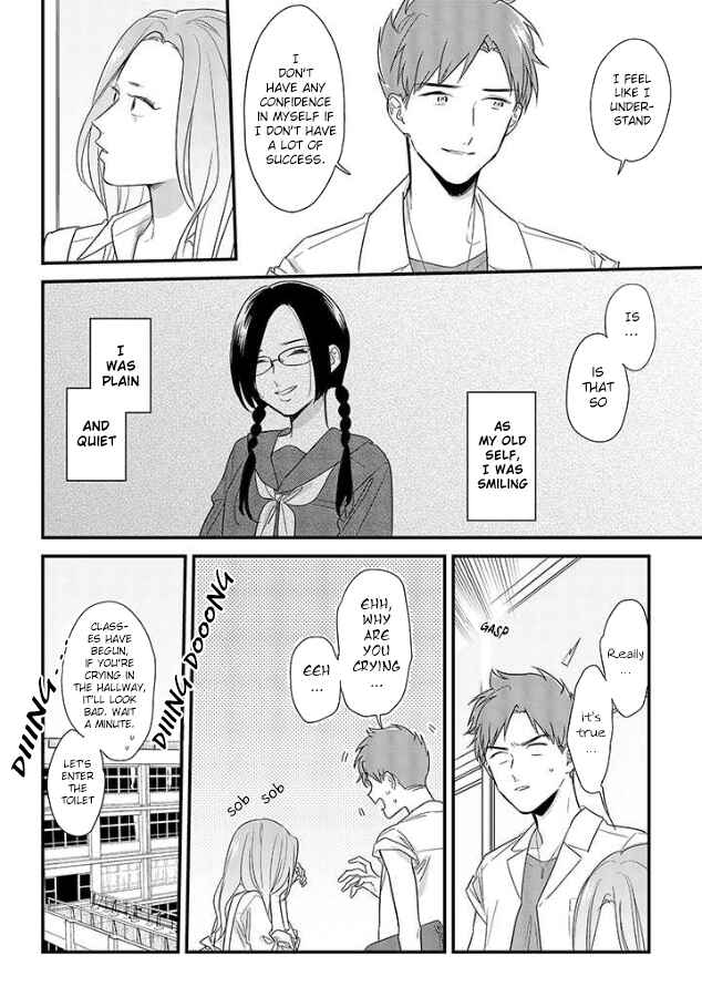 Page 20 Chapter 49 Soushi Souai