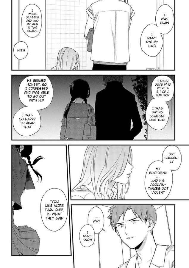 Page 22 Chapter 49 Soushi Souai