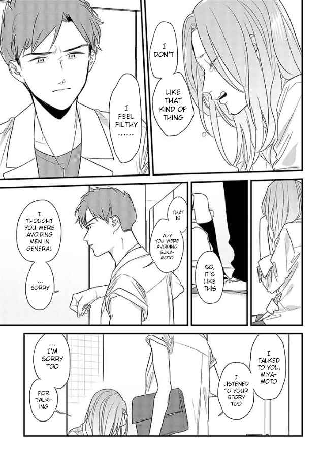 Page 25 Chapter 49 Soushi Souai