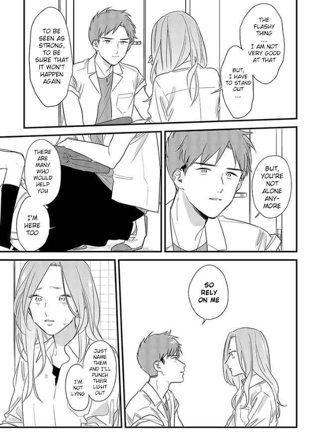 Page 29 Chapter 49 Soushi Souai