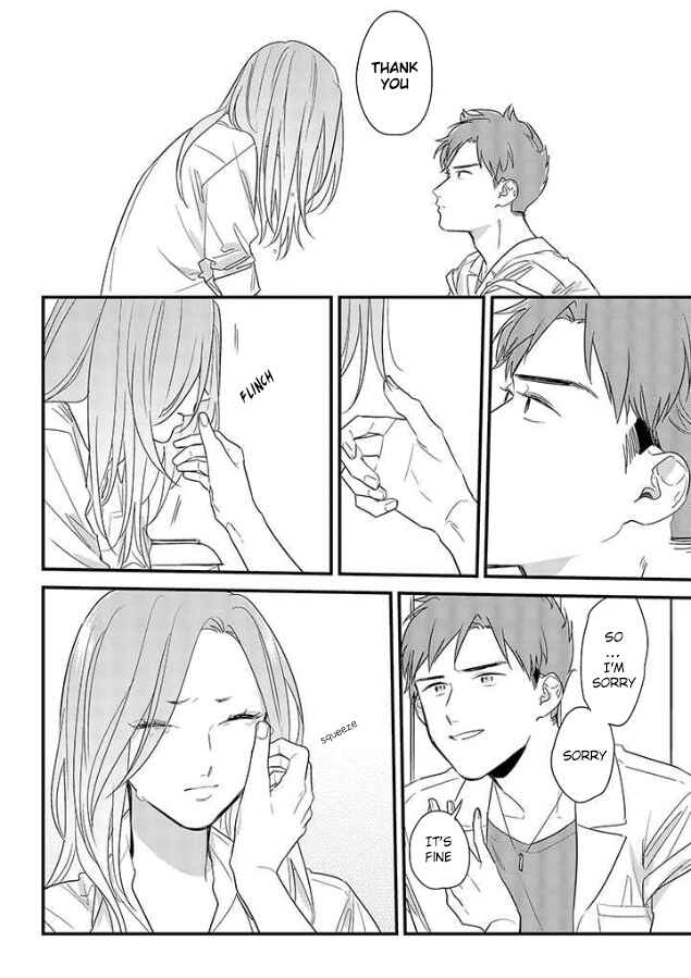 Page 30 Chapter 49 Soushi Souai