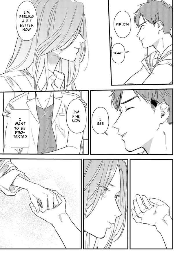 Page 31 Chapter 49 Soushi Souai