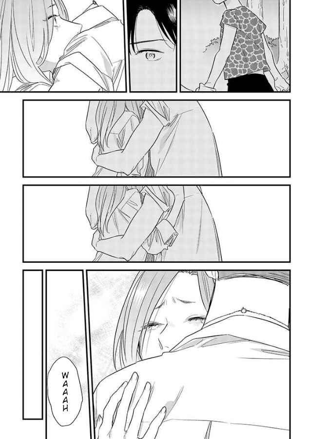 Page 33 Chapter 49 Soushi Souai
