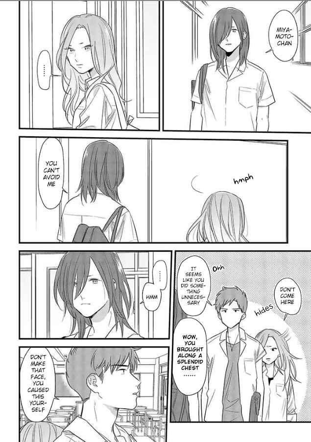 Page 34 Chapter 49 Soushi Souai