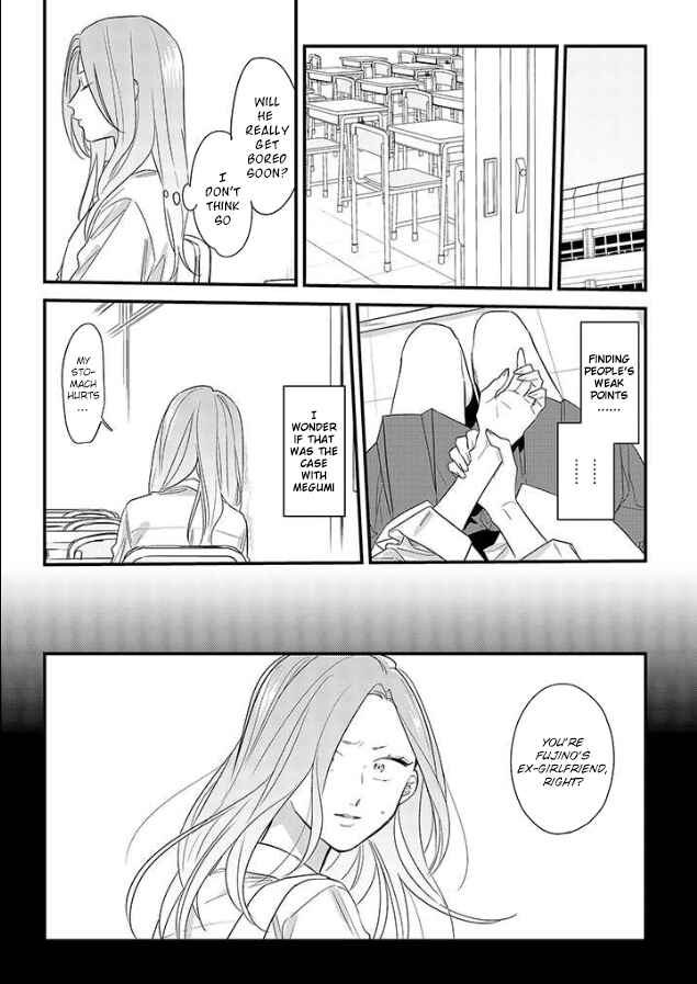 Page 6 Chapter 49 Soushi Souai