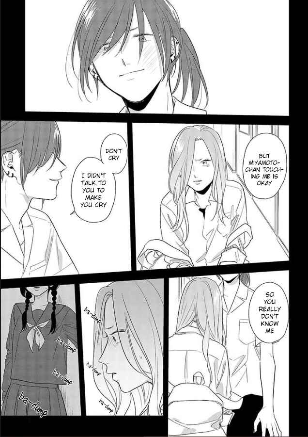 Page 9 Chapter 49 Soushi Souai