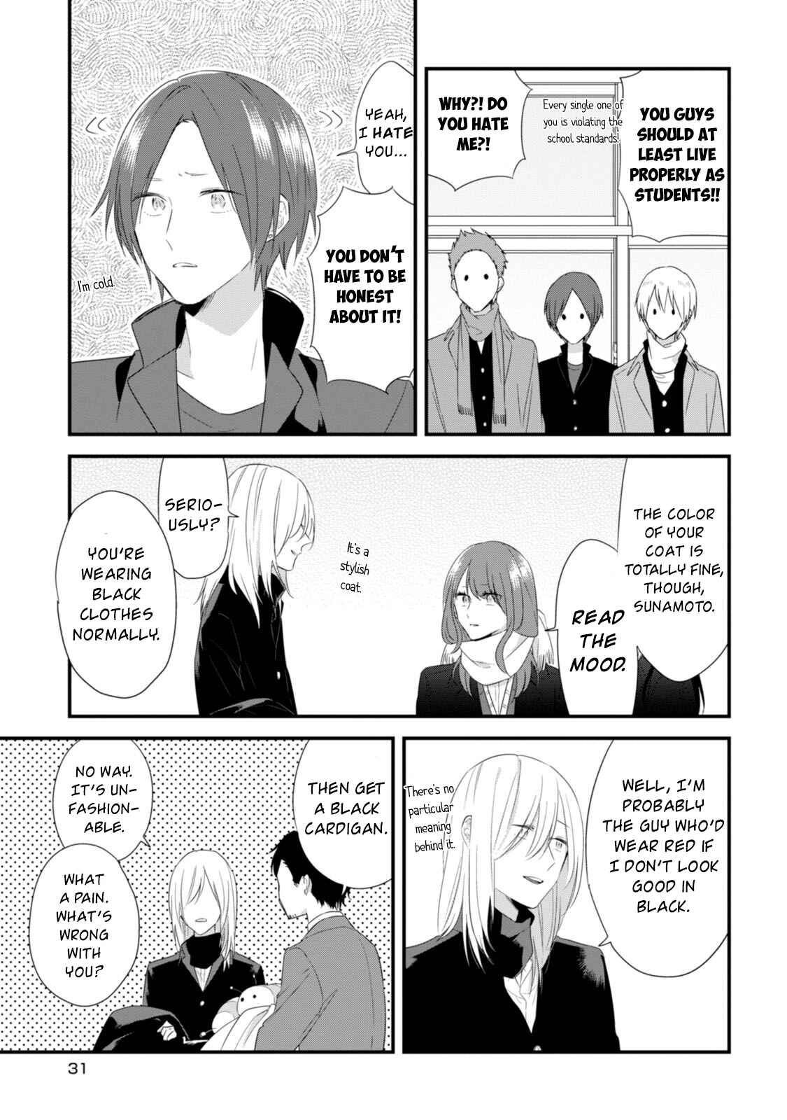Page 13 Chapter 23 Soushi Souai