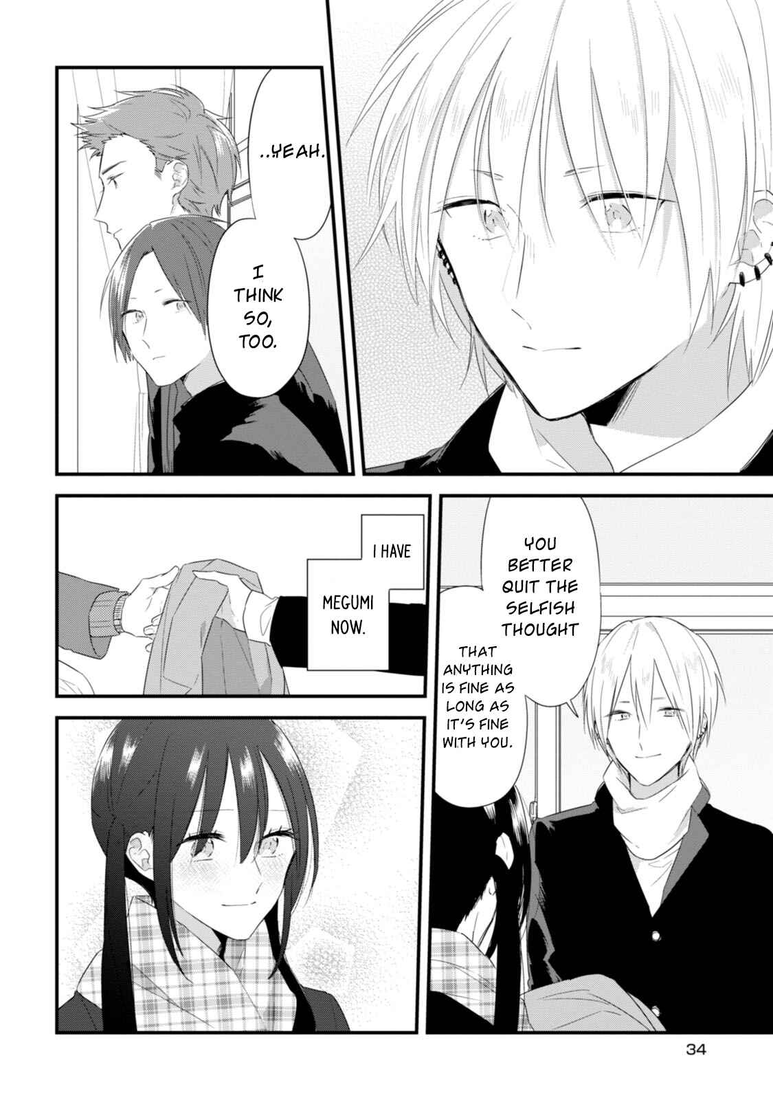 Page 16 Chapter 23 Soushi Souai