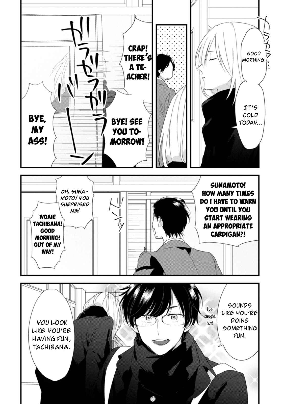 Page 6 Chapter 23 Soushi Souai