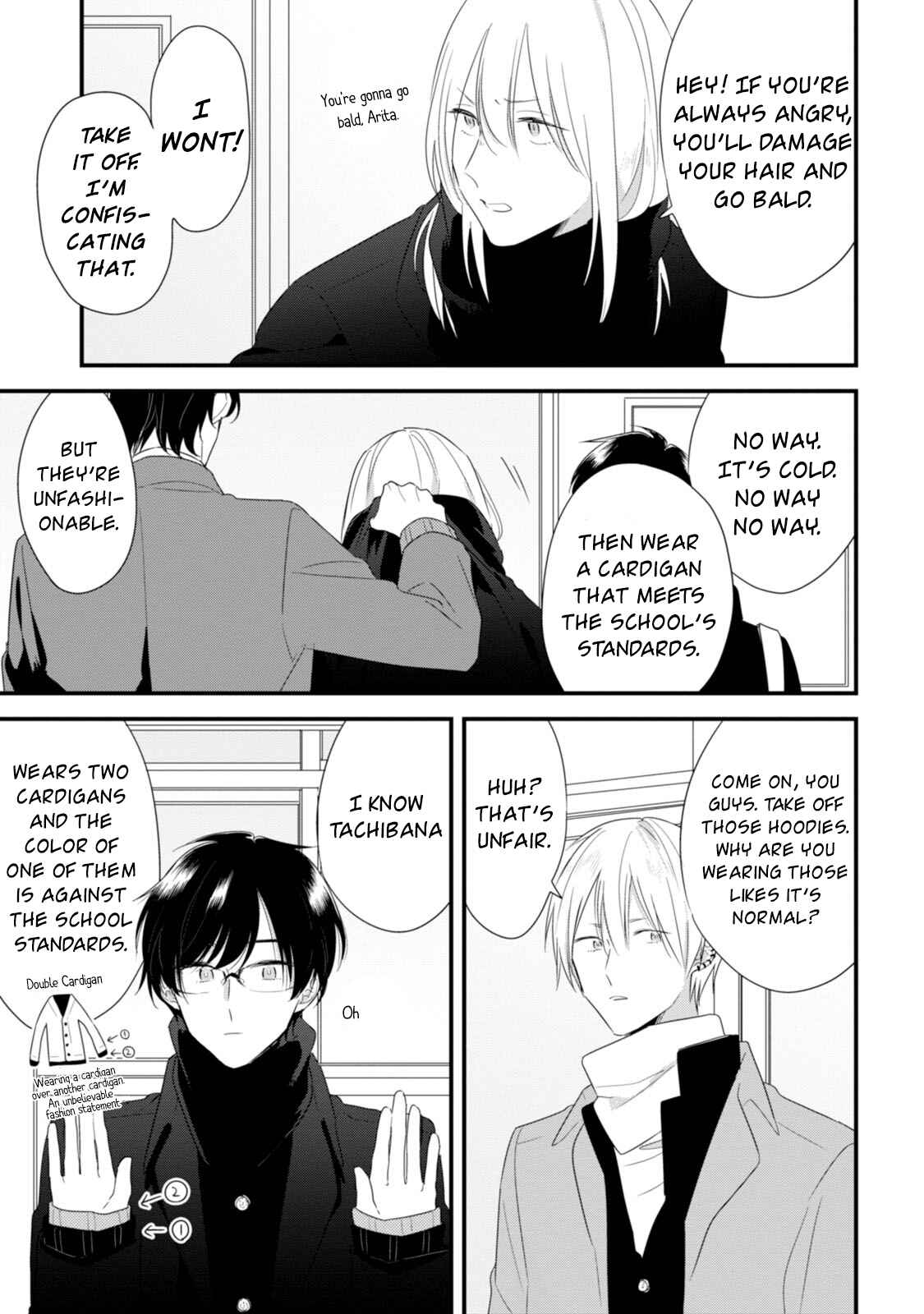 Page 7 Chapter 23 Soushi Souai