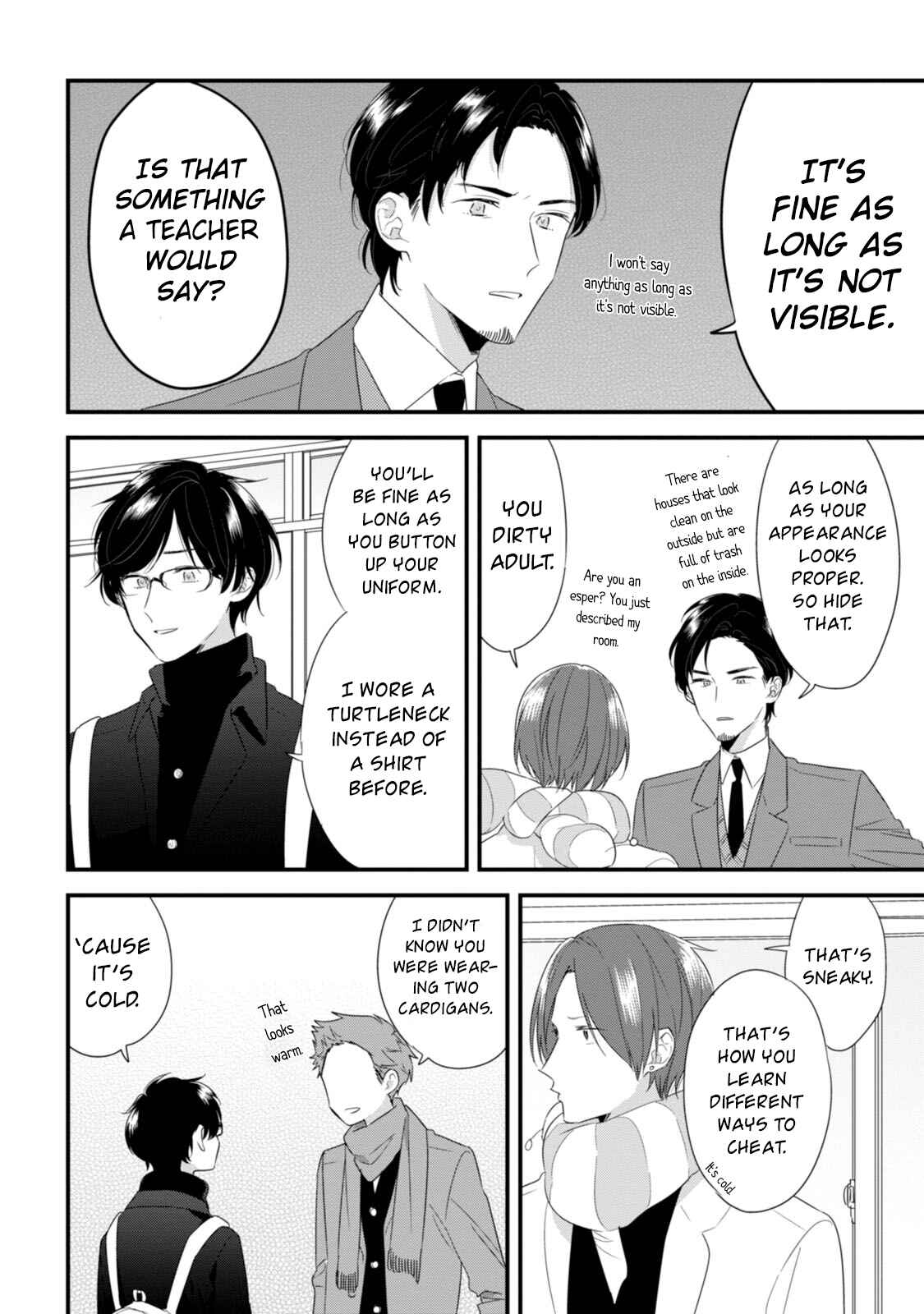 Page 8 Chapter 23 Soushi Souai