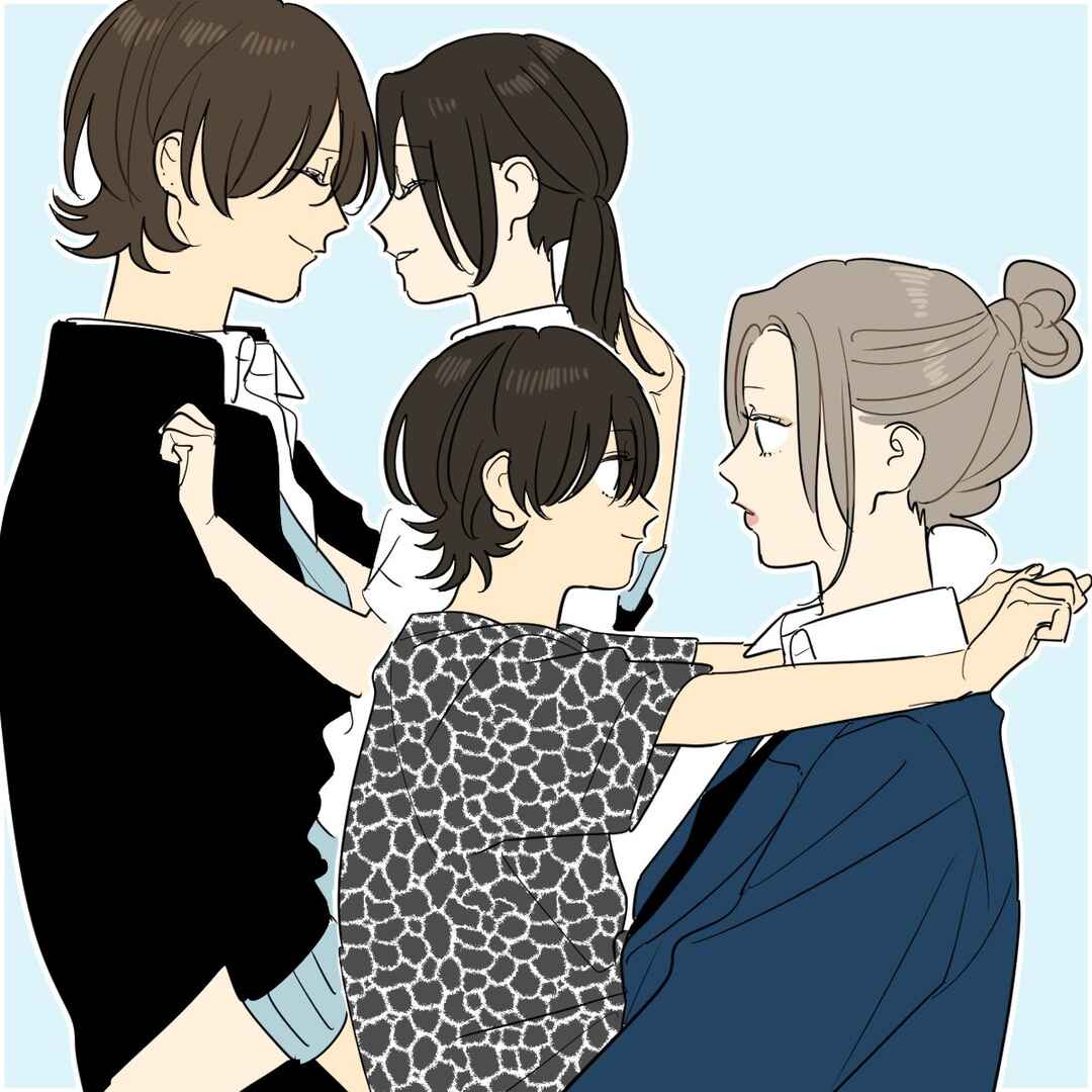 Page 13 Chapter 92.2 Soushi Souai