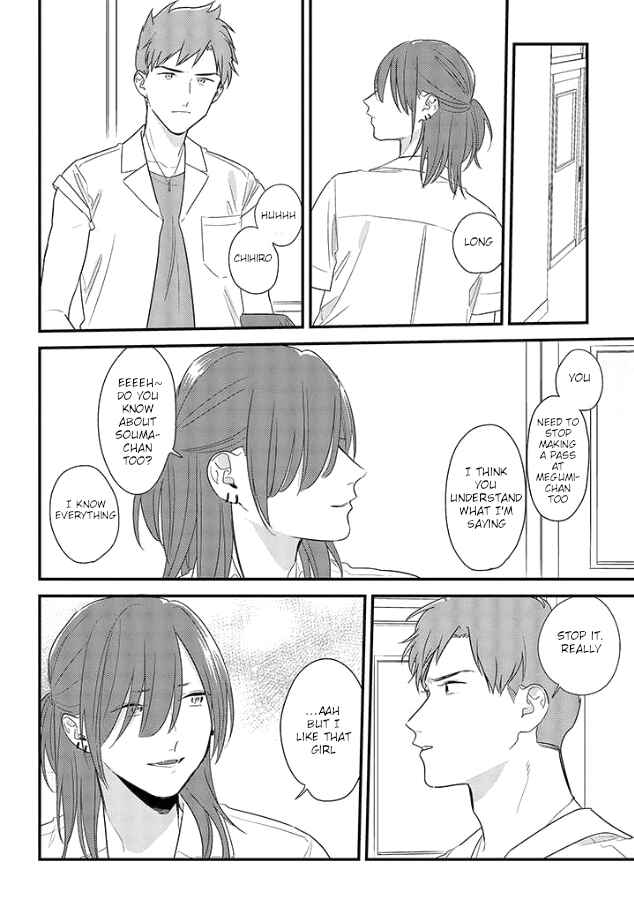 Page 14 Chapter 50 Soushi Souai