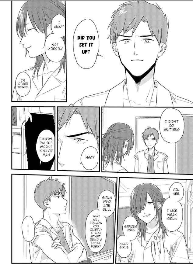 Page 16 Chapter 50 Soushi Souai