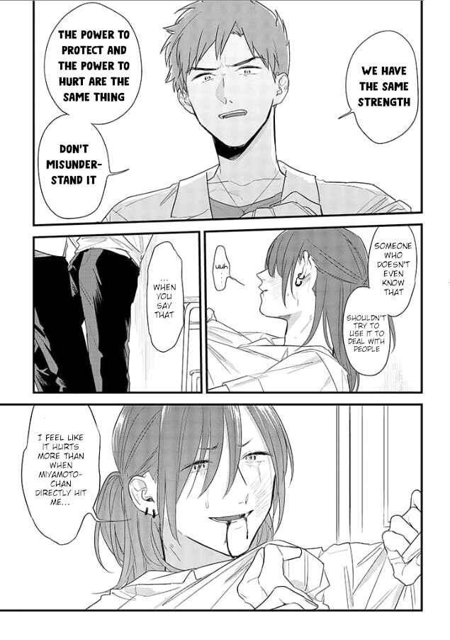 Page 21 Chapter 50 Soushi Souai