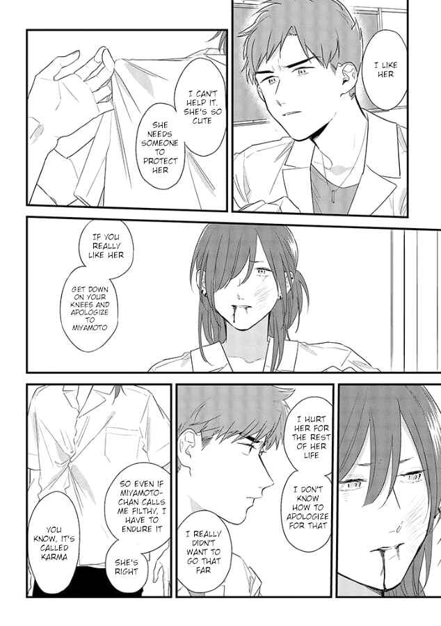Page 22 Chapter 50 Soushi Souai