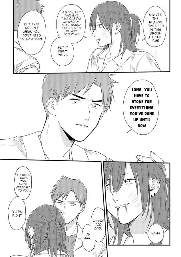Page 23 Chapter 50 Soushi Souai