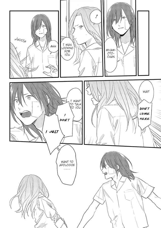 Page 26 Chapter 50 Soushi Souai