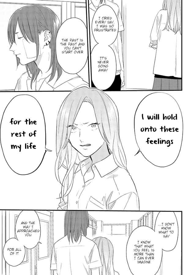 Page 29 Chapter 50 Soushi Souai
