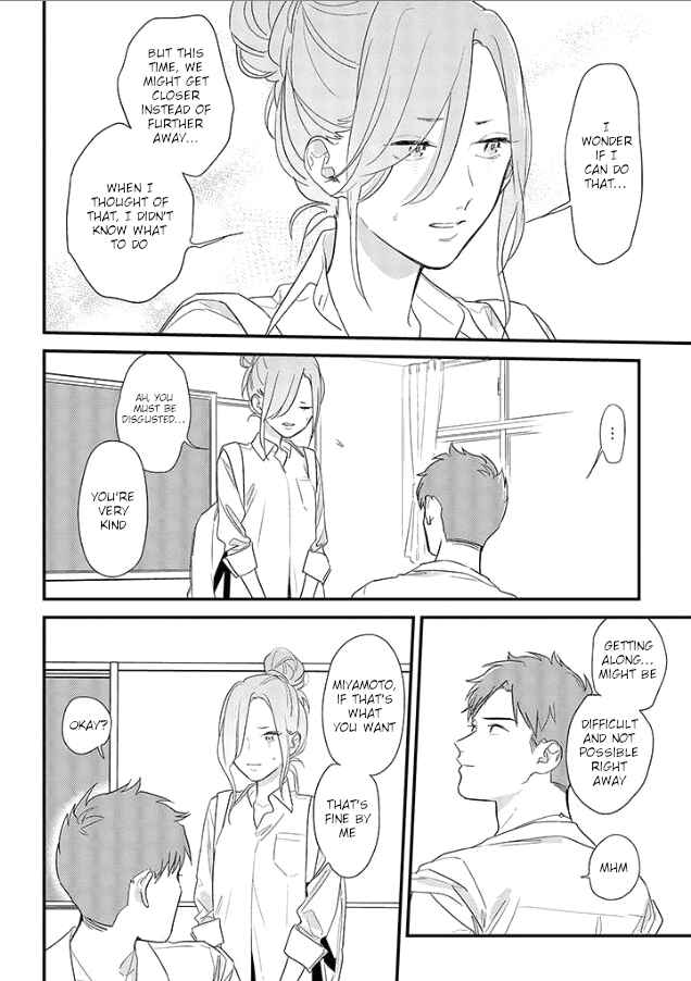 Page 32 Chapter 50 Soushi Souai