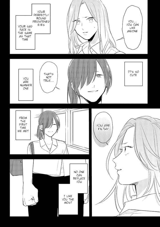 Page 8 Chapter 50 Soushi Souai