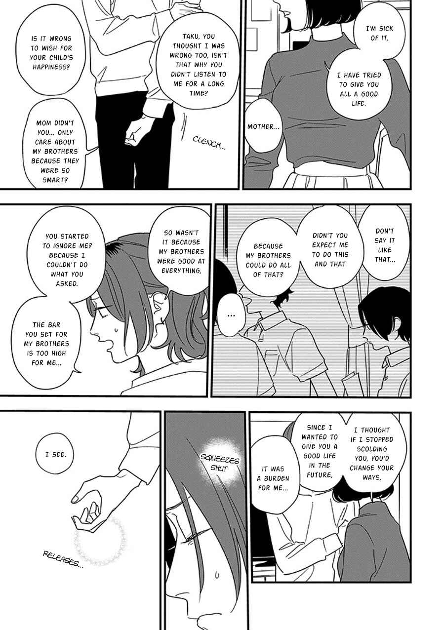 Page 11 Chapter 95.2 Soushi Souai