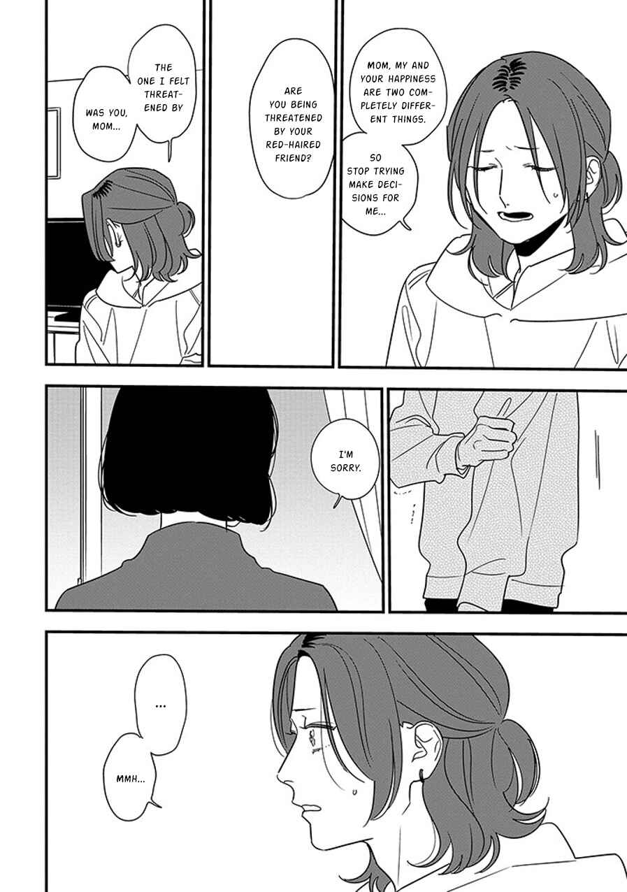 Page 12 Chapter 95.2 Soushi Souai