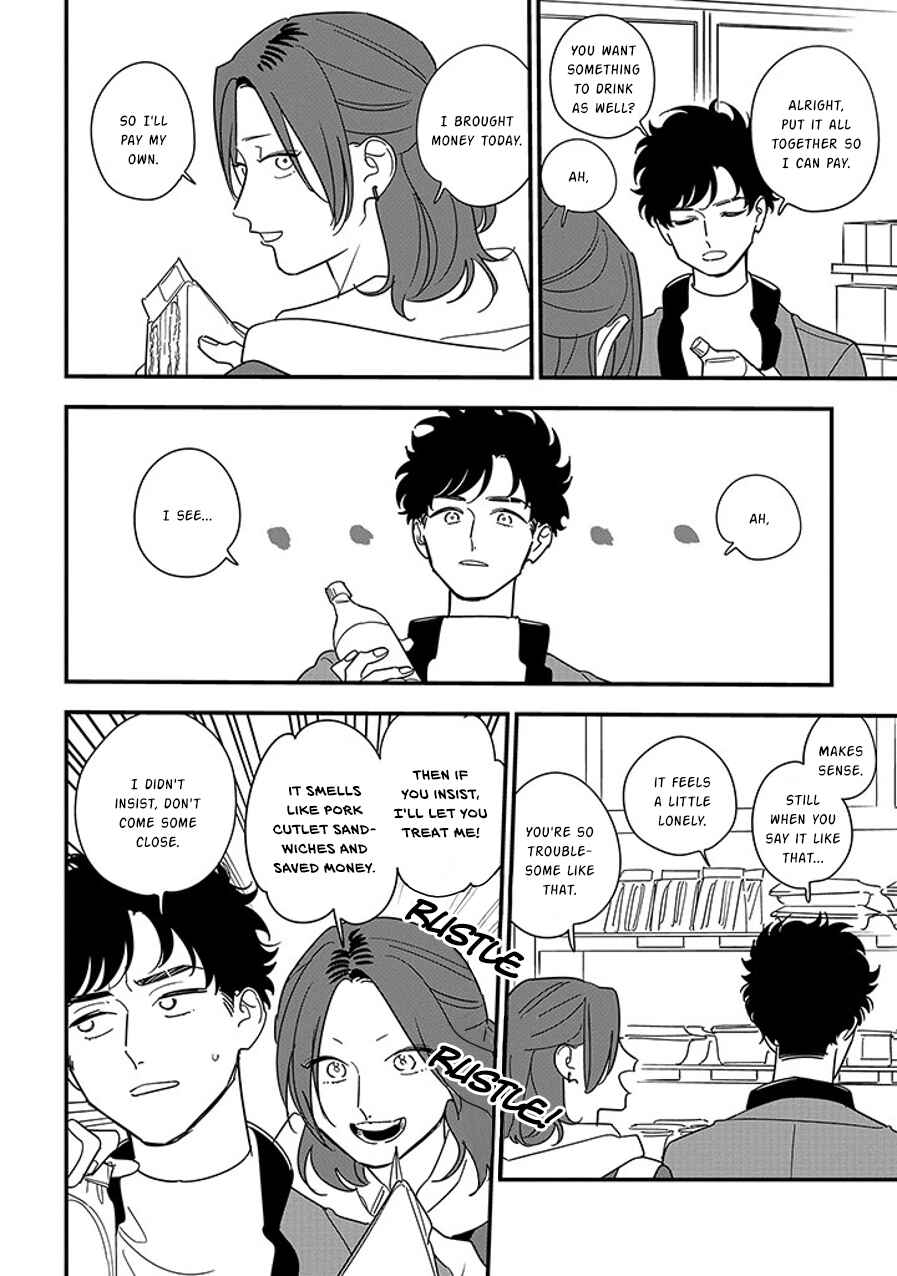 Page 14 Chapter 95.2 Soushi Souai