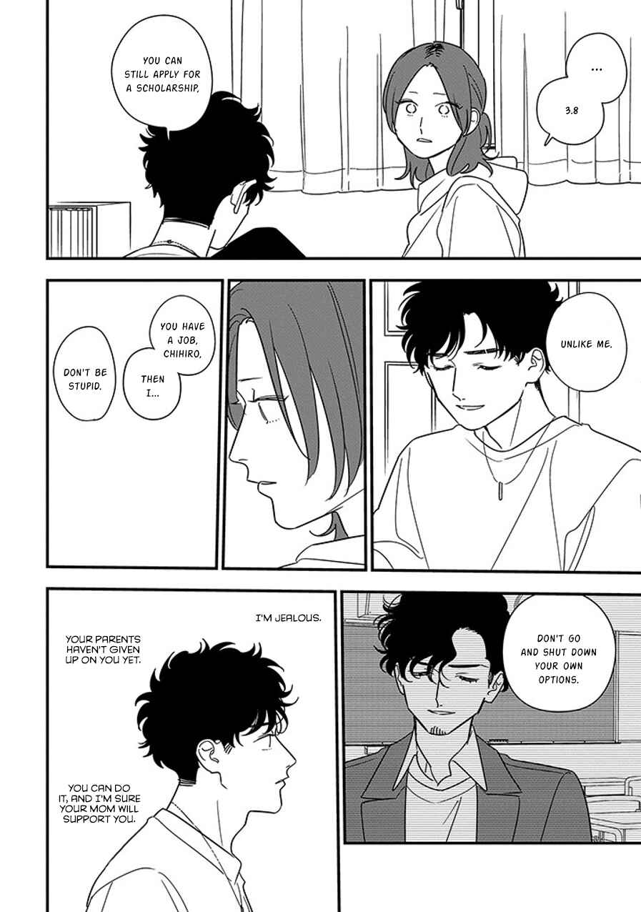 Page 6 Chapter 95.2 Soushi Souai
