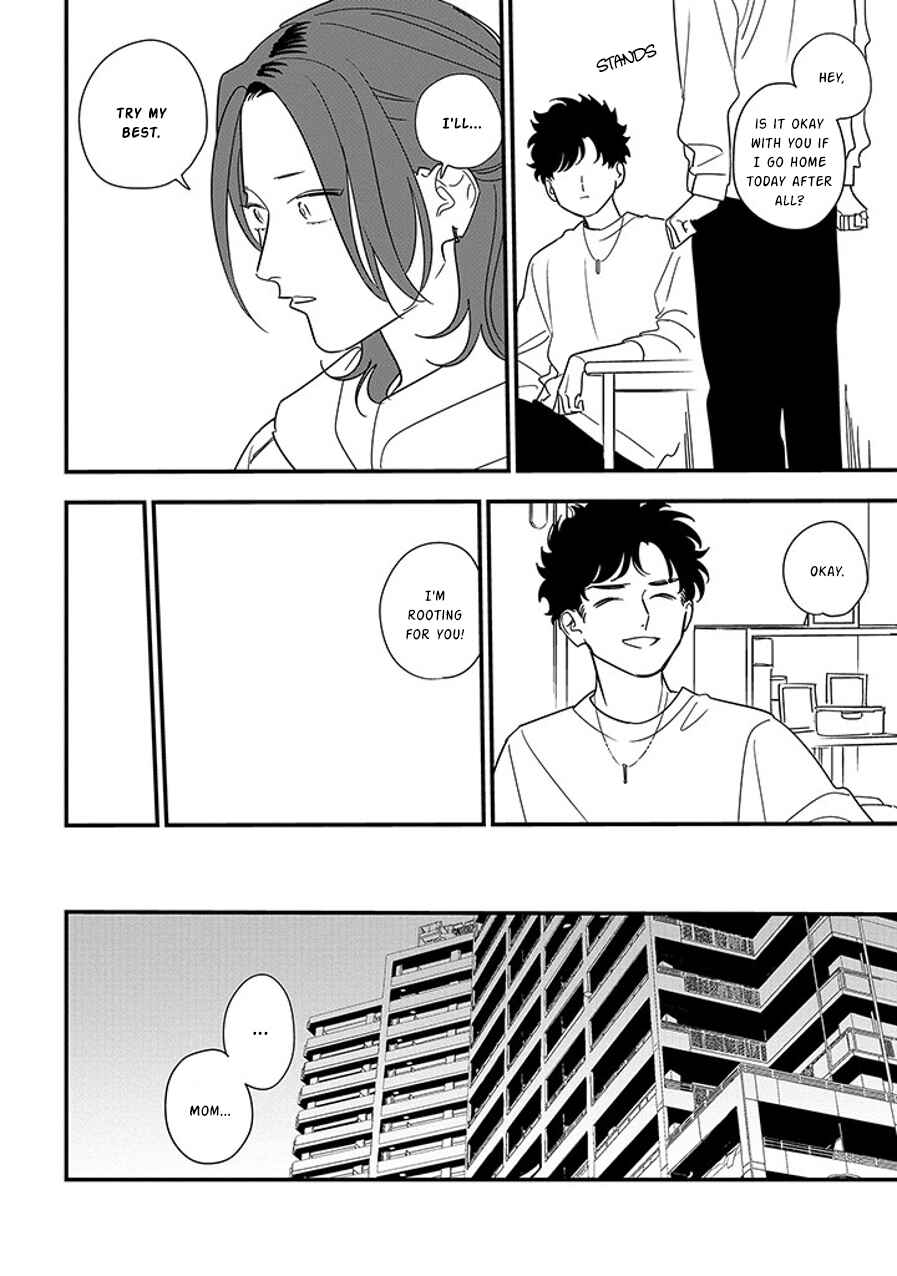 Page 8 Chapter 95.2 Soushi Souai
