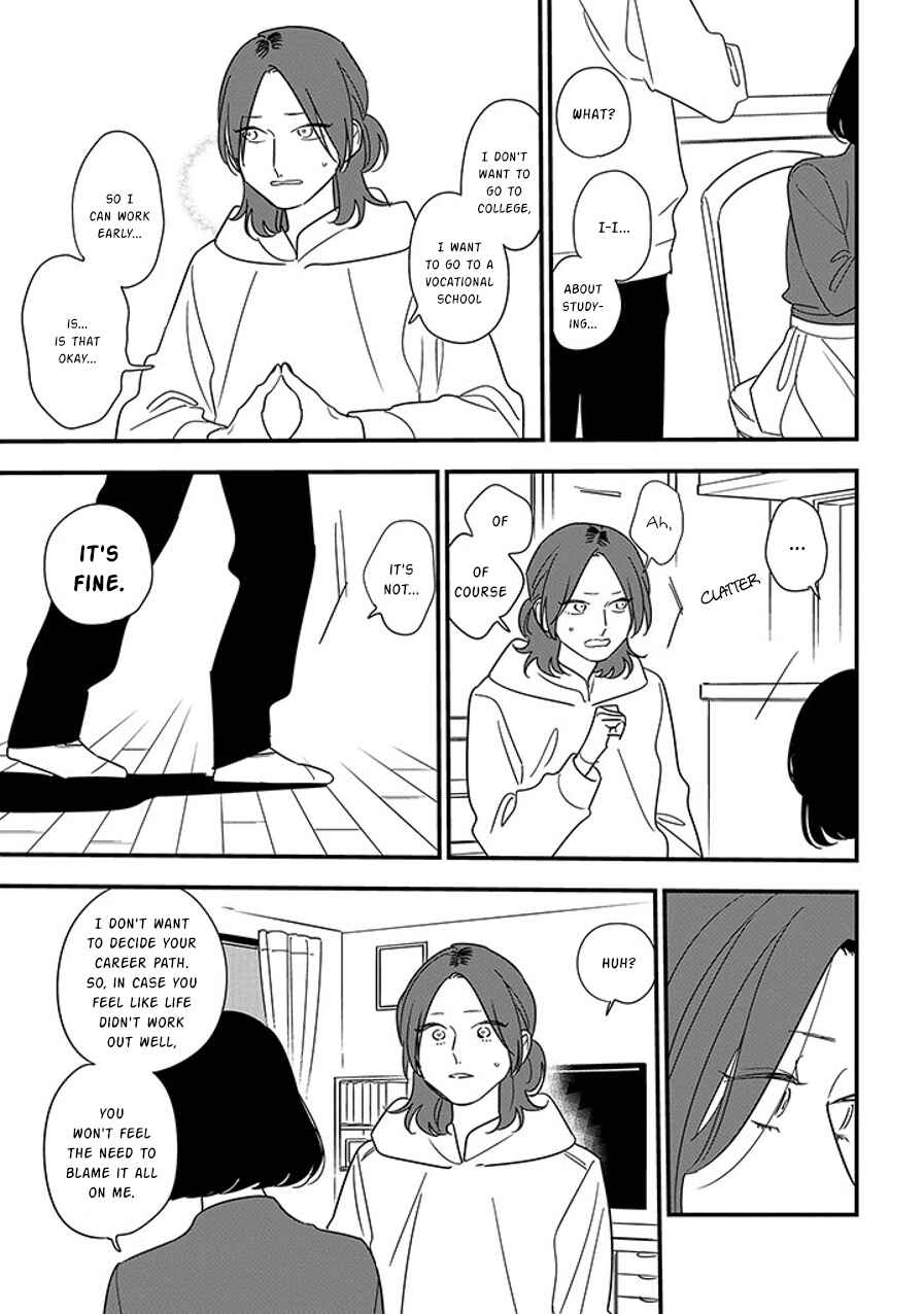 Page 9 Chapter 95.2 Soushi Souai