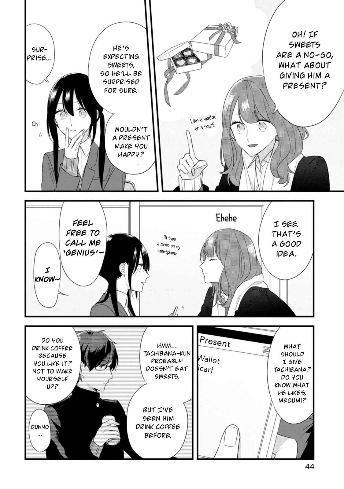 Page 7 Chapter 24 Soushi Souai