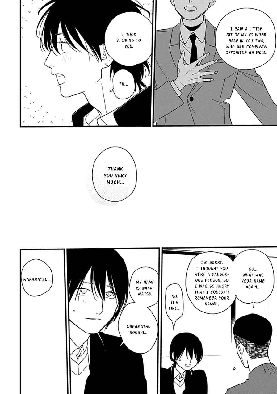 Page 5 Chapter 99.2 Soushi Souai
