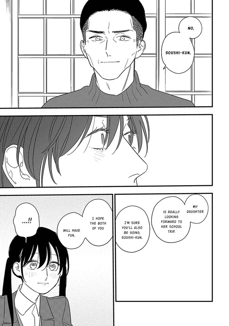 Page 6 Chapter 99.2 Soushi Souai