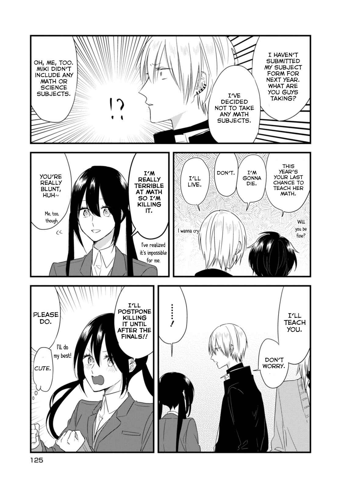 Page 11 Chapter 20 Soushi Souai