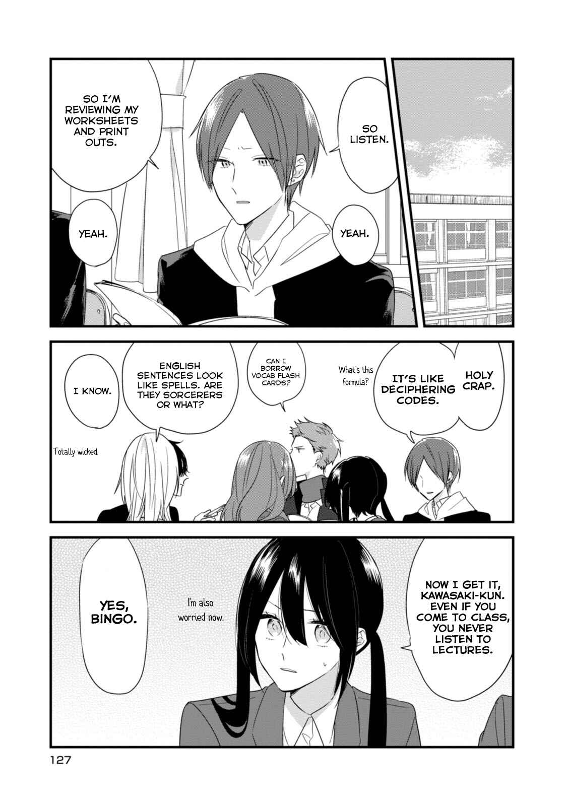 Page 13 Chapter 20 Soushi Souai