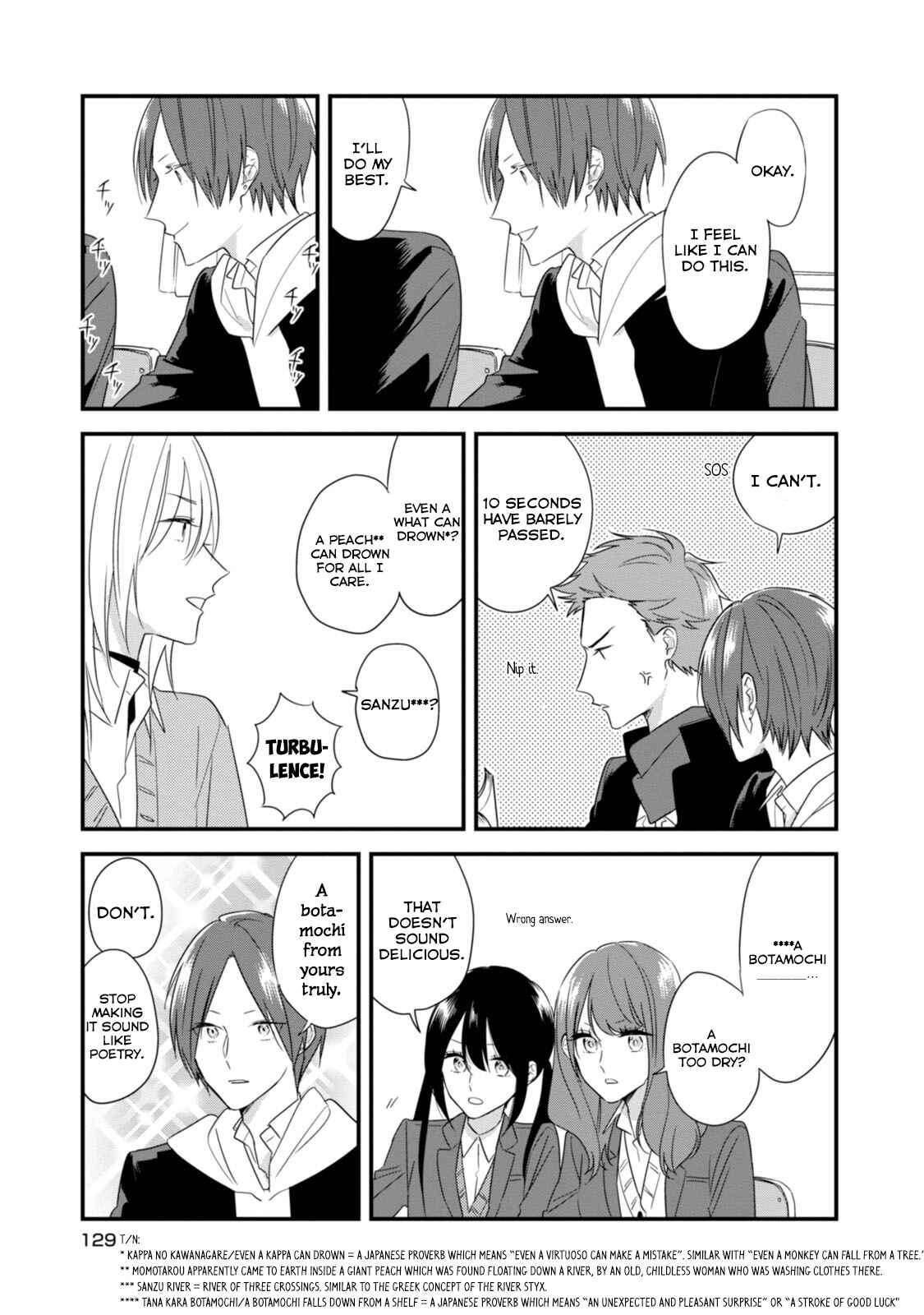 Page 15 Chapter 20 Soushi Souai