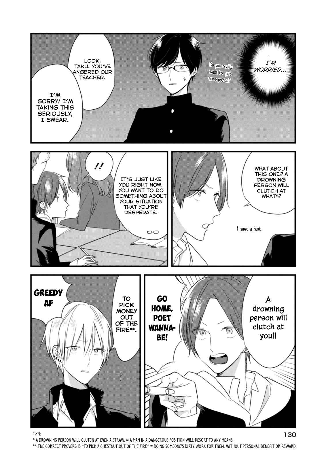 Page 16 Chapter 20 Soushi Souai
