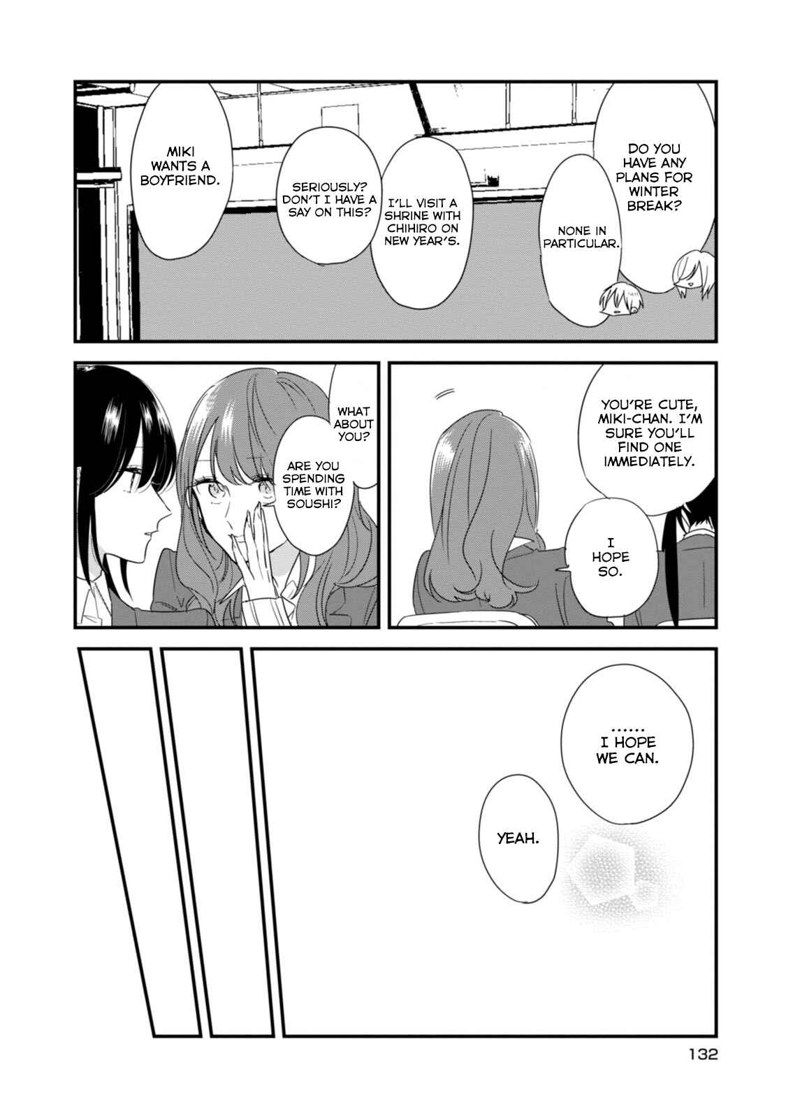 Page 18 Chapter 20 Soushi Souai