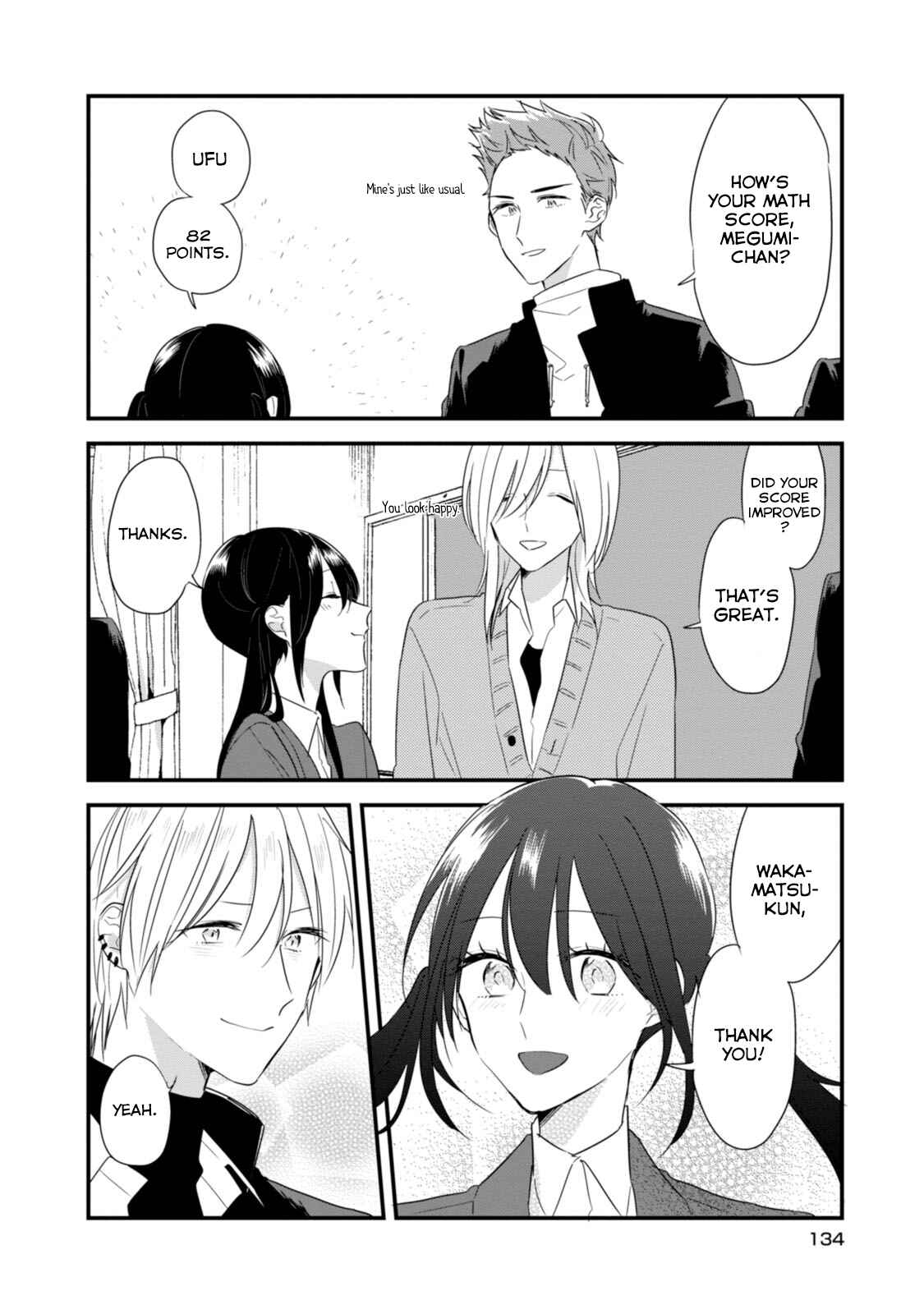 Page 20 Chapter 20 Soushi Souai