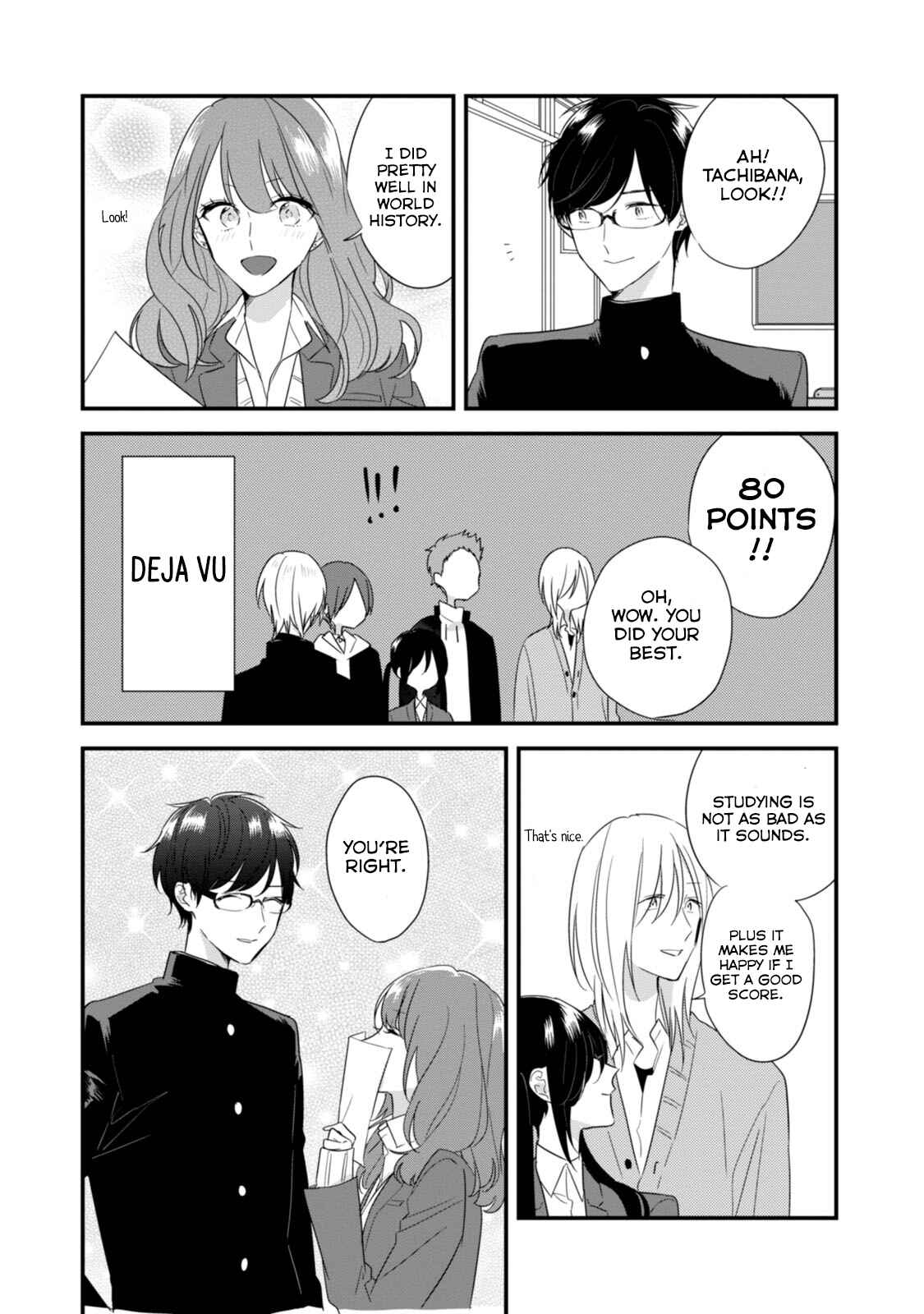 Page 21 Chapter 20 Soushi Souai