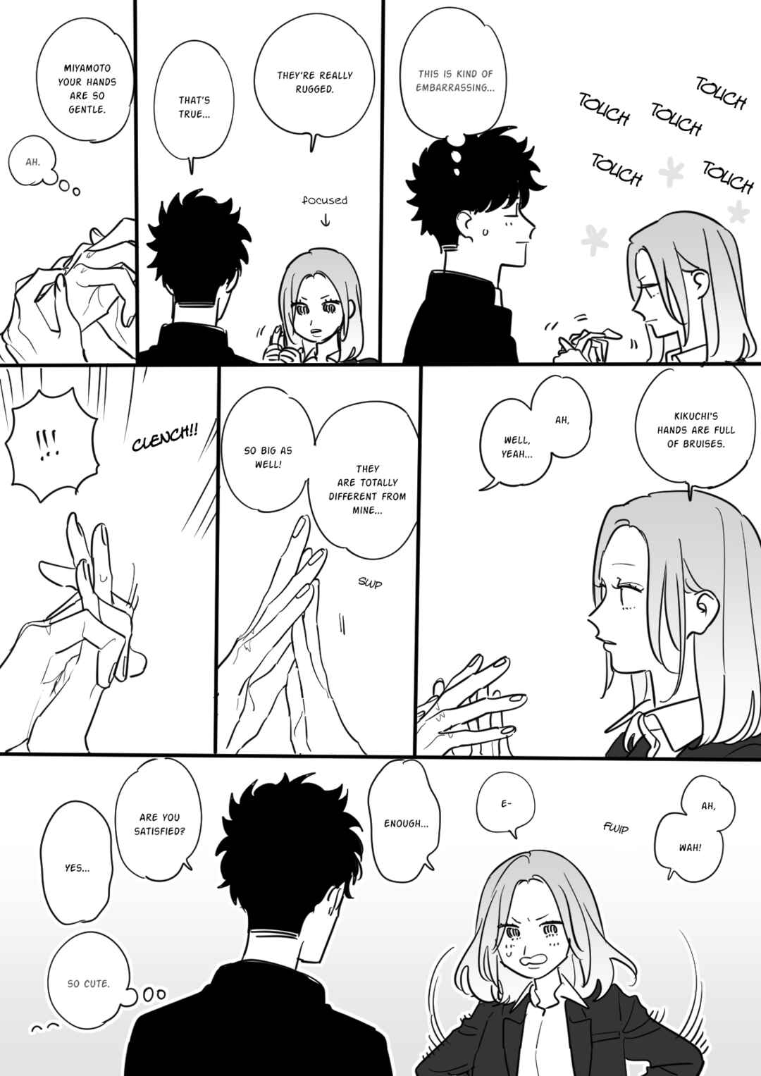 Page 16 Chapter 90.2 Soushi Souai