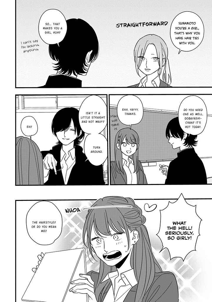 Page 3 Chapter 90.2 Soushi Souai