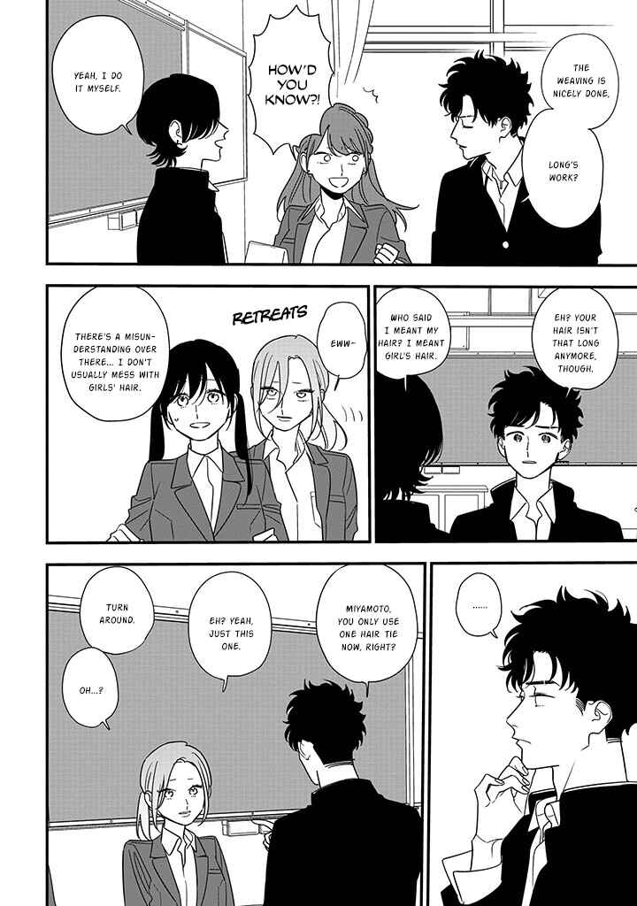Page 5 Chapter 90.2 Soushi Souai