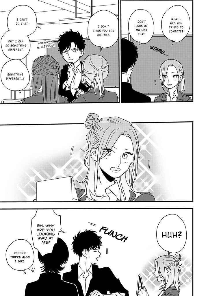 Page 6 Chapter 90.2 Soushi Souai